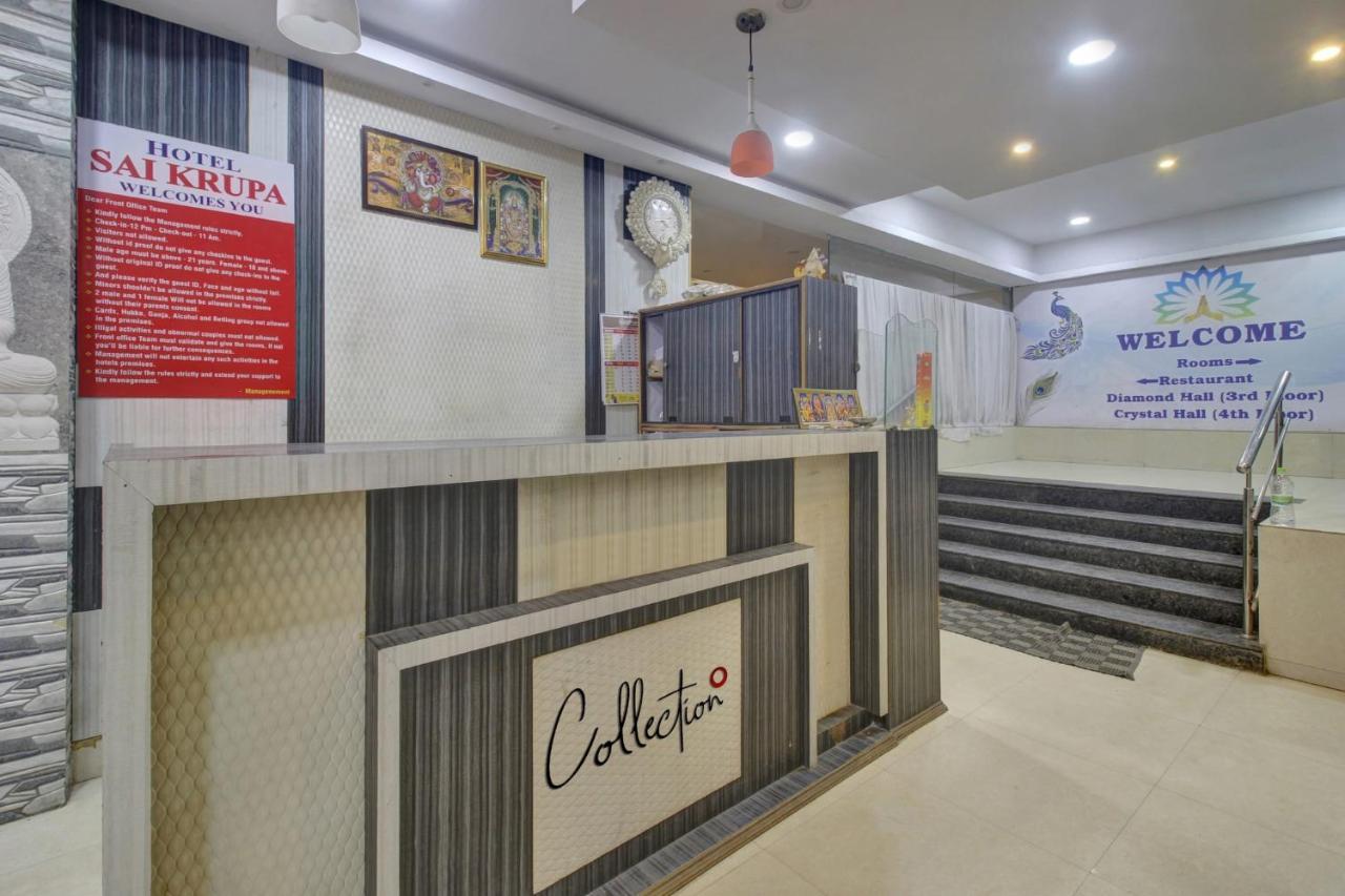 Collection O Sai Krupa Hotel Hyderabad Bagian luar foto